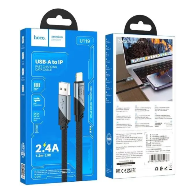 Кабель iPhone 5 HOCO U119 Machine длина 1,2м, ток до 2,4А, металл, коробка, черный