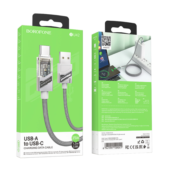 Кабель iPhone 5 Borofone BU42 Octavia длина 1,2м, ток до 2,4А, индикатор, нейлон, коробка, серый