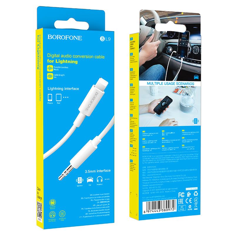 Кабель Borofone BL19 iPhone 5 (Lightning 8 Pin) - Jack 3.5 (M), белый