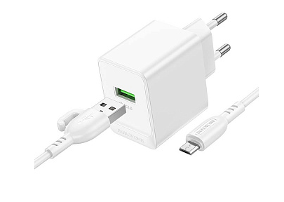 СЗУ Borofone BAS12A Erudite (04763) 1хUSB, 3А, QC3.0, кабель MicroUSB, блистер, белый