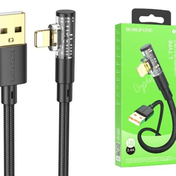 Кабель Type-C to iP Borofone BU39 Rio Discovery длина 1,2м,до 3А, нейлон, угловой коробка, черный