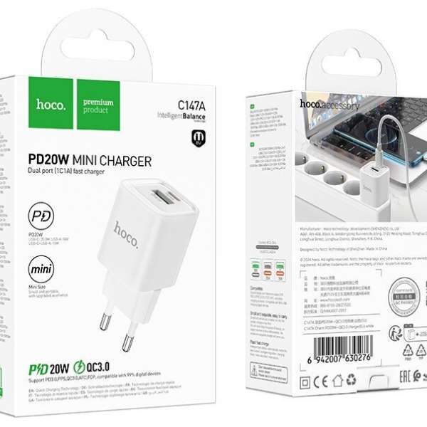 СЗУ HOCO C147A USB-C to iP/1m белый