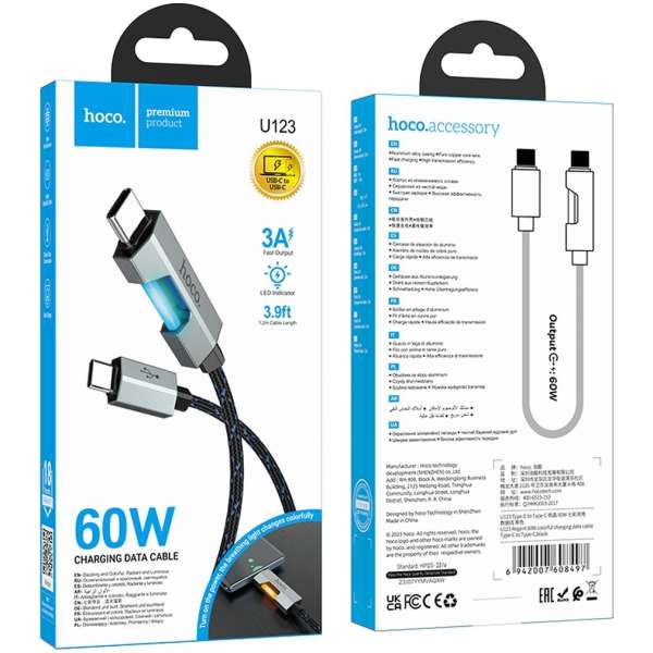 Кабель Type-C - IPhone 5 (Lightning) HOCO U123 Regent длина 1,2м, ток до 3А, PD27Вт, нейлон, металл,