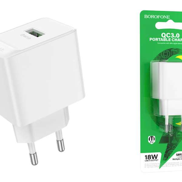 СЗУ Borofone BAS12A Erudite 1хUSB, 3А, QC3.0, блистер, белый