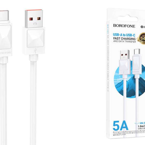 Кабель Type-C Borofone BX109 длина 1,2м, ток до 5А, коробка, белый