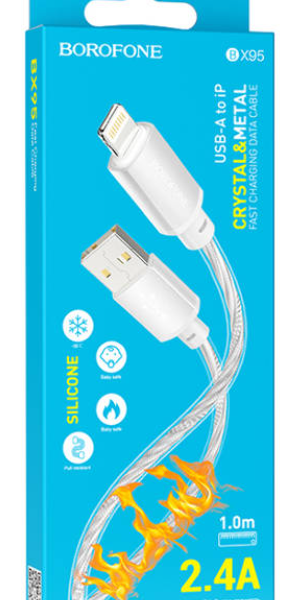 Кабель iPhone 5 Borofone BX95 Vivid длина 1м, ток до 2,4А, огнестойкий пищевой силикон, серебро