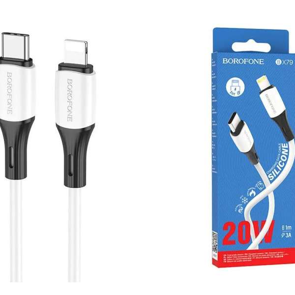 Кабель Type-C - IPhone 5 (Lightning) Borofone BX111 Feliz длина 1м, ток до 3А, PD27Вт,коробка,черный