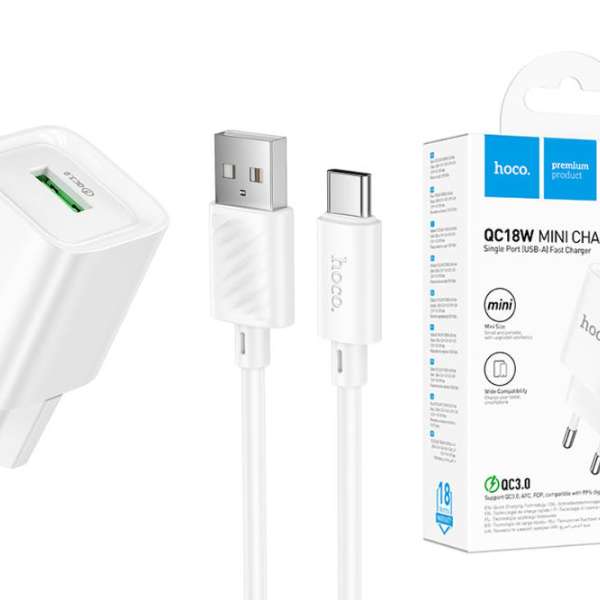 СЗУ HOCO C145A Charm 1хUSB, 3А, QC3.0, кабель Type-C, коробка, белый