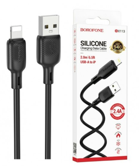 Кабель iPhone 5 Borofone BX113 длина 2м, ток до 2,4А, огнестойкий пищевой силикон, коробка, черный
