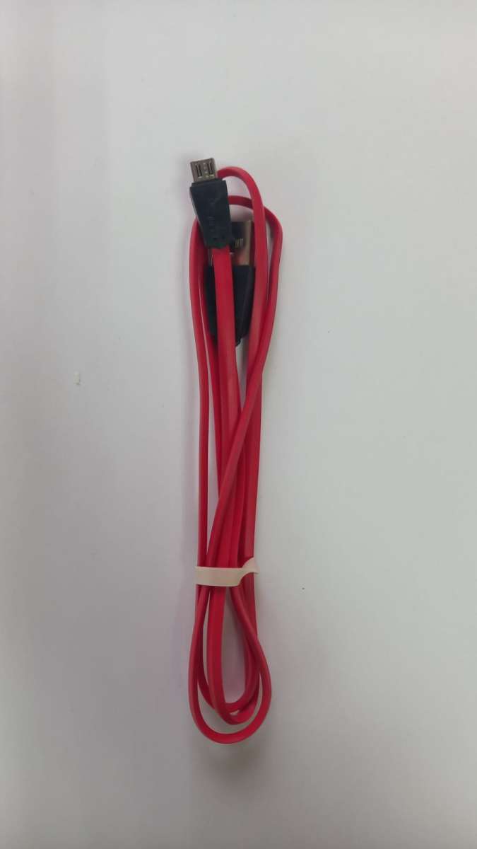 Кабель 8pin Remax 250