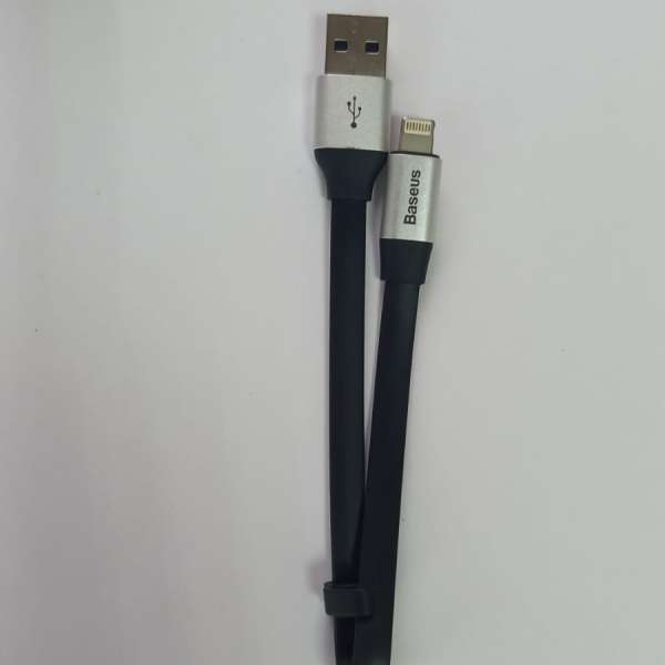 Кабель 8pin Baseus