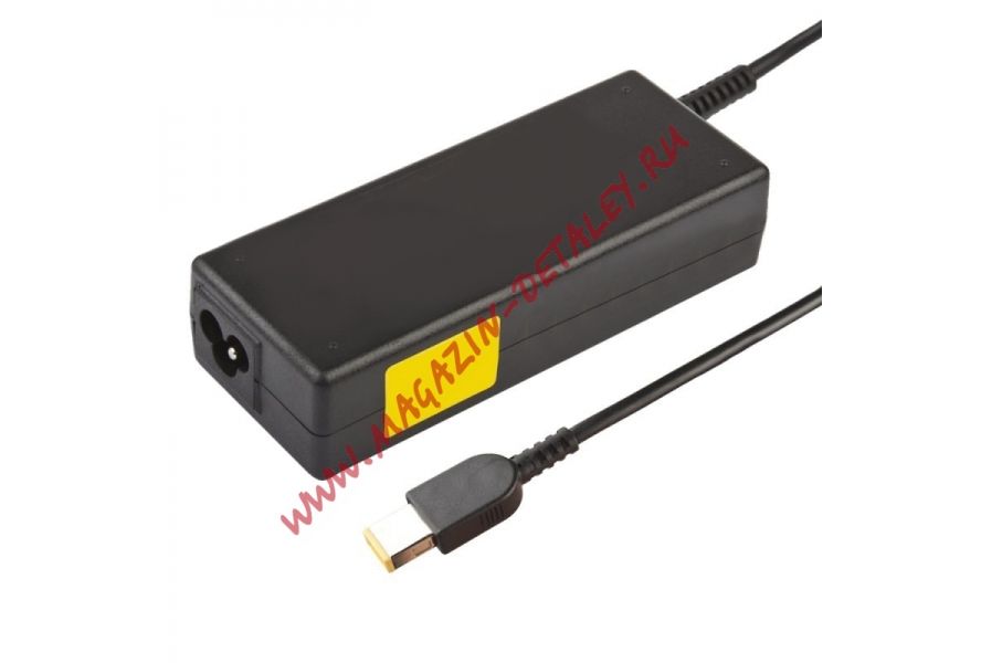 Блок питания ASX сетевой для Lenovo Yoga (20V 3.25A)