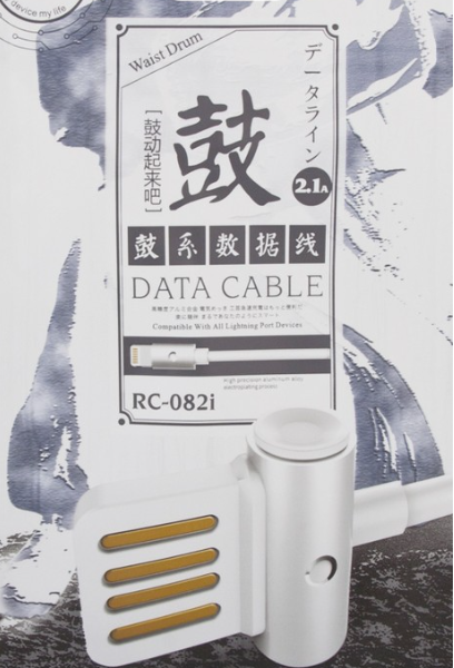 Кабель 8pin Remax RC-082