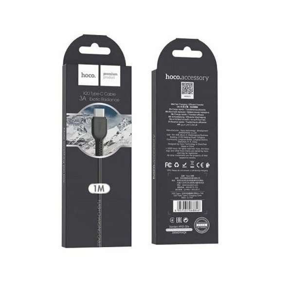 Кабель iPhone 5 HOCO длина 1м, допустимый ток до 2А, коробка, черный (X20)