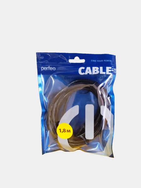 Кабель miniUSB Perfeo длина 3м. пакет, черный (U4303)