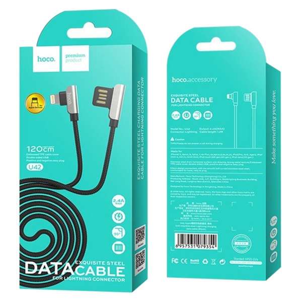 Кабель iPhone 5 HOCO длина 1,2м, 2,4 А, угловые штекеры, коробка, черный (U42 Exquisite steel)