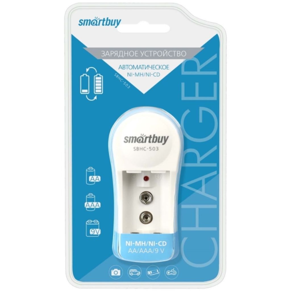 Зарядное устройство SmartBuy SBHC-503 0 mA AA/AAA/6F22 на 2 аккумулятора, блистер
