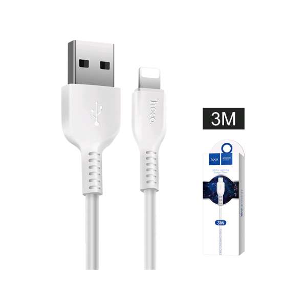 Кабель iPhone 5 HOCO длина 3м, допустимый ток до 2А, коробка, белый (X20)