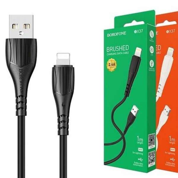 Кабель iPhone 5 Borofone длина 1м, ток до 2,4 А, коробка, черный (BX37 Wieldy)