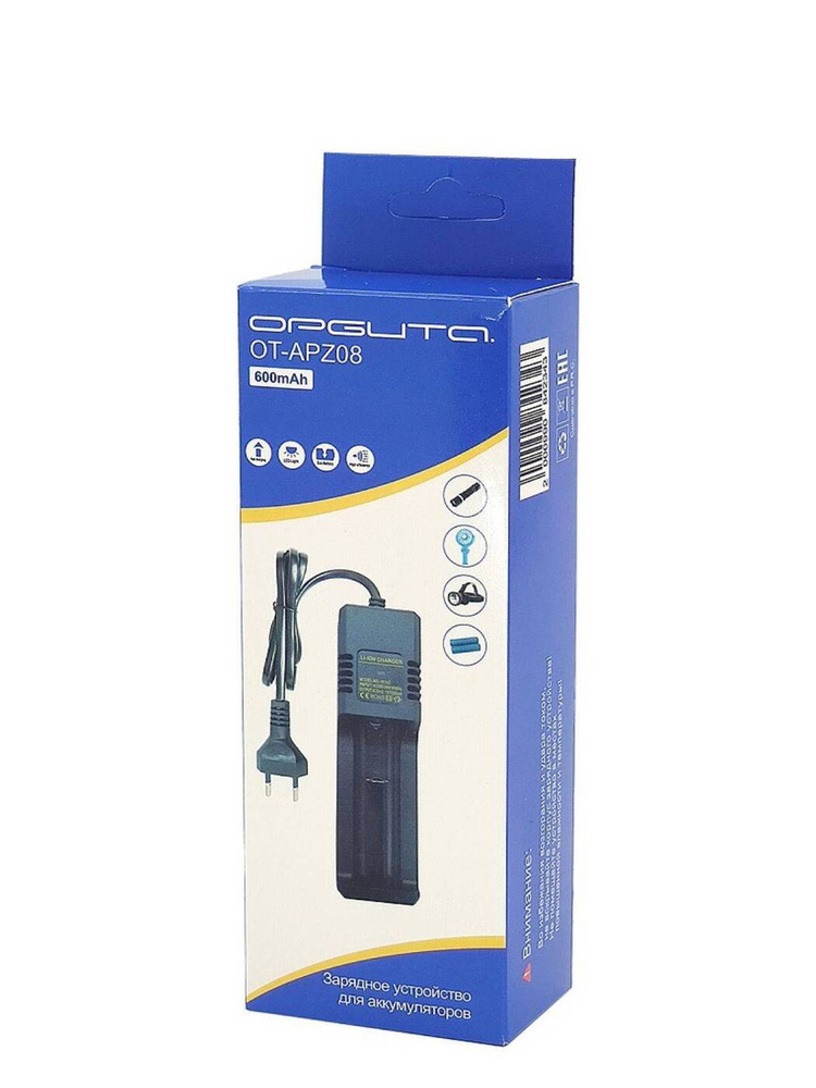 Зарядное устройство Орбита OT-APZ08 600 mA 10440/14500/16340/16650/17355/17500/17670/18350/18500/186