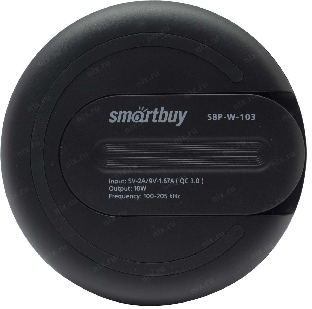 Беспроводное зарядное устройство SmartBuy SBP-W-103 входной ток: 5-9В выходной ток: 10 Вт, до 2.4 A 