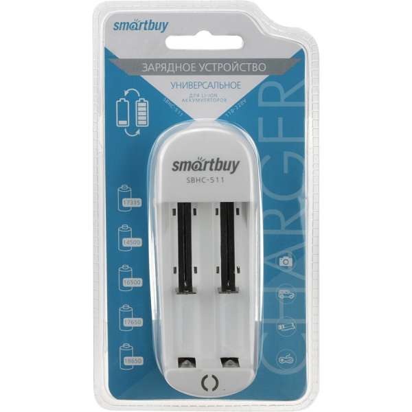 Зарядное устройство SmartBuy SBHC-511 0 mA 18650/17650/17335/16500/14500 на 2 аккумулятора, блистер