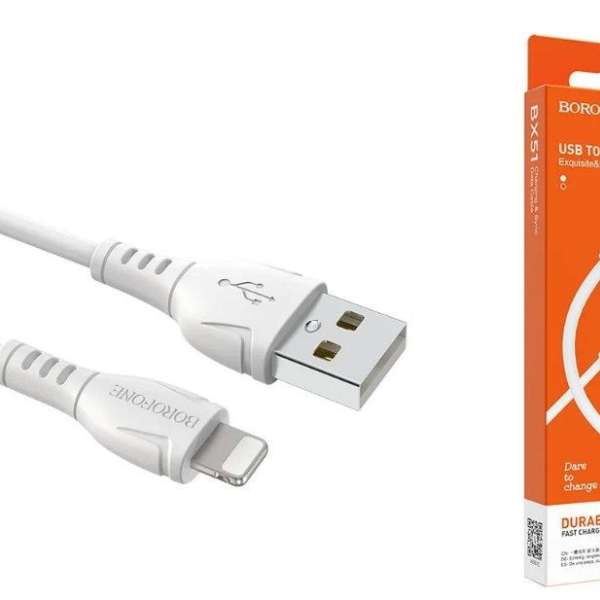 Кабель iPhone 5 Borofone длина 1м, ток до 2,4 А, коробка, белый (BX51 Triumph)