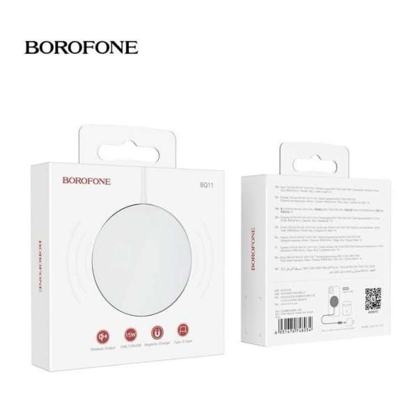 Беспроводное зарядное устройство Borofone BQ11 входной ток: 5В/2A выходной ток: 5В/1-3A максимальная