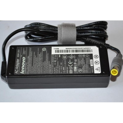 СЗУ Lenovo 20V - 8.5