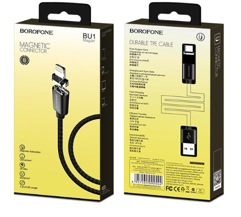 Кабель iPhone 5 Borofone длина 1,2м, ток до 3 А, магнитный, коробка, черный BU1