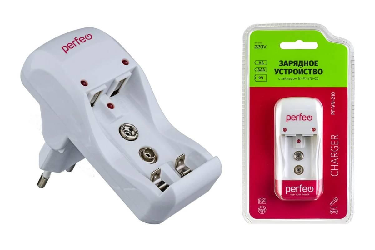 Зарядное устройство Perfeo PF-B4035/PF-VN-210 200 mA AA/AAA/6F22 Ni-MH, Ni-CD, AA и AAA - 200mA, 9V 