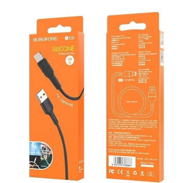 USB кабель BOROFONE BX30 Silicone Charging Data Cable For Lightning (черный)