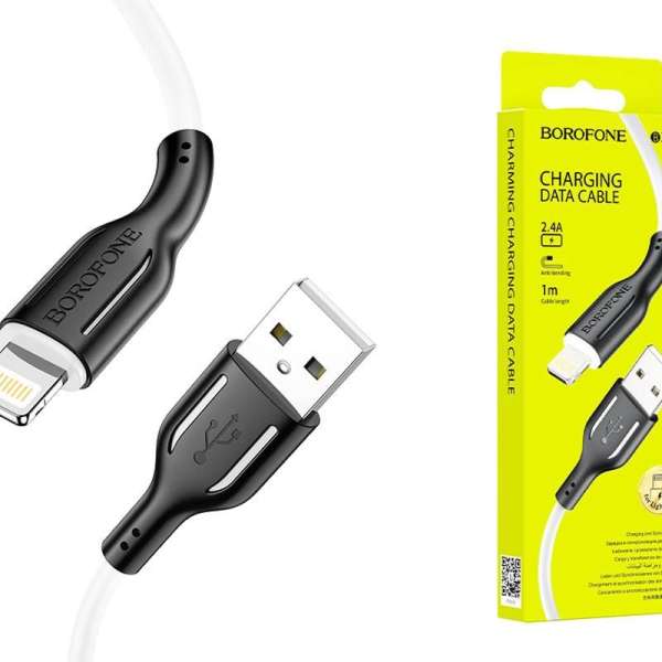 Кабель iPhone 5 Borofone BX63 Charming длина 1м, ток до 2,4А, коробка, белый