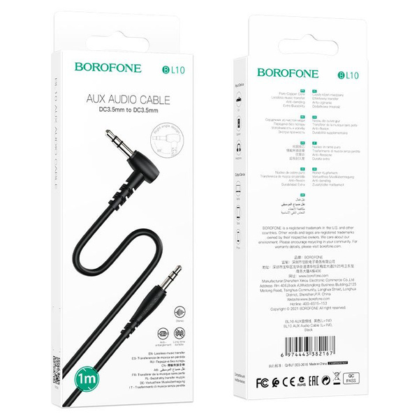 Кабель Jack 3.5 штекер-штекер Borofone длина 1м, угловой разьем, коробка, черный BL10