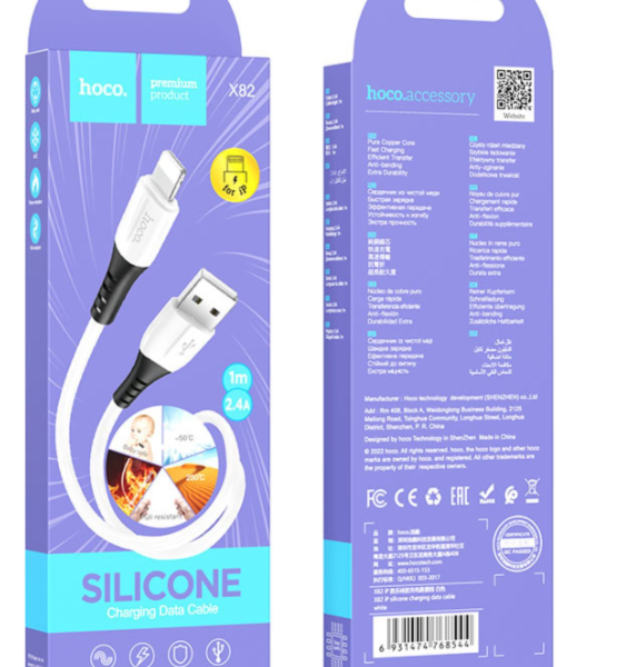 Кабель iPhone 5 HOCO X82 длина 1м, ток до 2,4А, огнестойкий пищевой силикон, коробка, белый