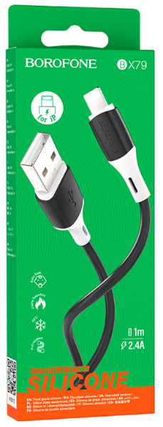 Кабель iPhone 5 Borofone BX79 длина 1м, ток до 2,4А, огнестойкий пищевой силикон, коробка, черный