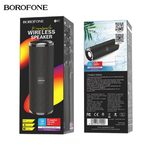 Акустическая система mini MP3 Borofone BR1 Beyond 5Вт Bluetooth 5.0, MP3, microSD, USB, 1200 мАч гол