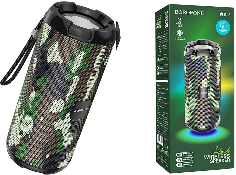 Акустическая система mini MP3 Borofone BR15 10Вт Bluetooth 5.0, MP3, microSD, USB, AUX, TWS камуфляж