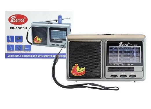 Приемник Fepe FP-1525U/1526U аккумуляторный, microSD до 32Гб, питание: от аккумулятора BL-5C (в ко