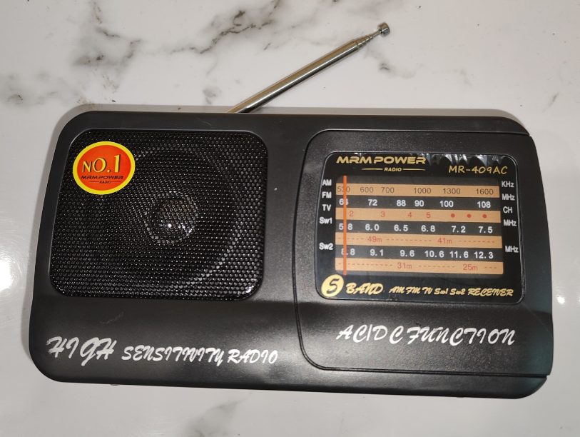 Приемник MRM-Power MR-409AC сетевой, AUX, питание: 220B, (2хR20)