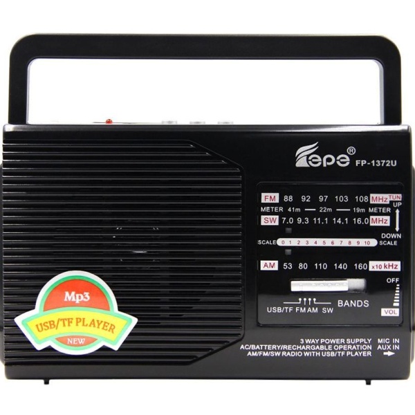Приемник Fepe FP-1372U аккумуляторно-сетевой, 220V шнур в комплекте, AUX/USB/SD/microSD до 32Гб, пит