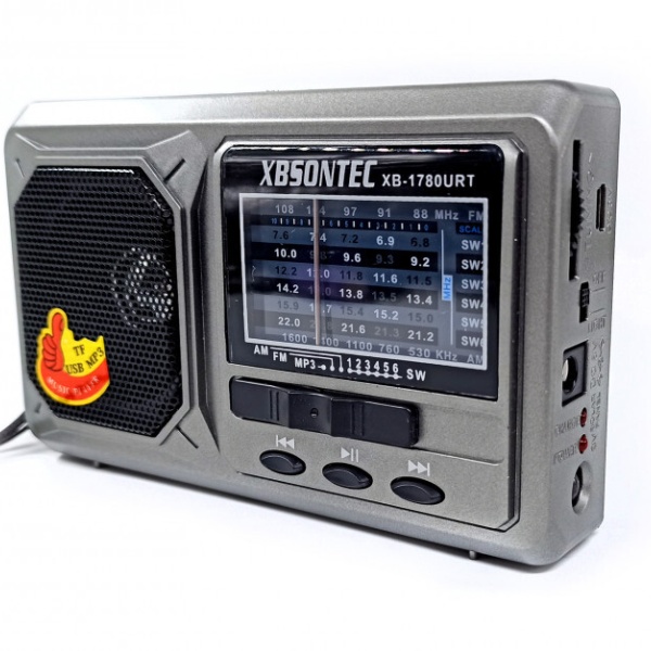 Радиоприемник Sontec XB-1780URT
