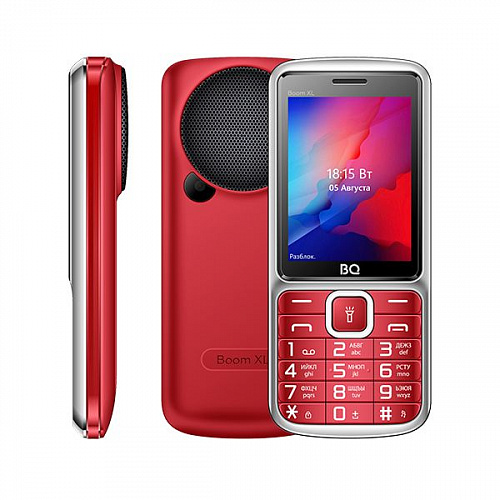 BQ-2810 BOOM XL Red
