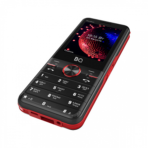 BQ-2842 Disco Boom Black+Red