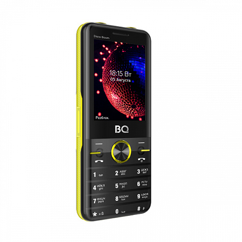 BQ-2842 Disco Boom Black+Yellow