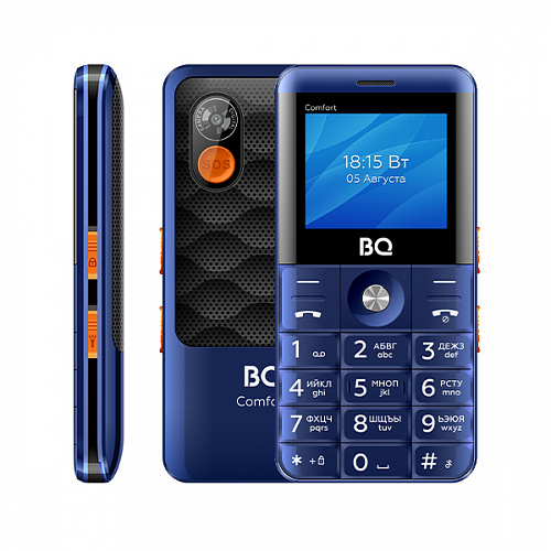 BQ 2006 Comfort Blue+Black