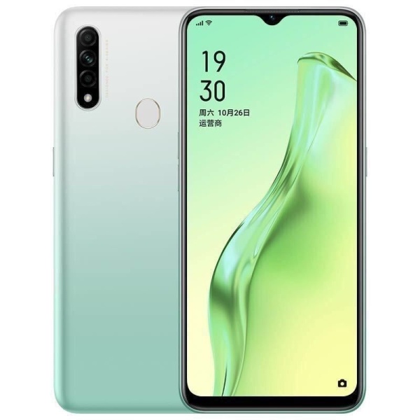 OPPO A31 6+128 White
