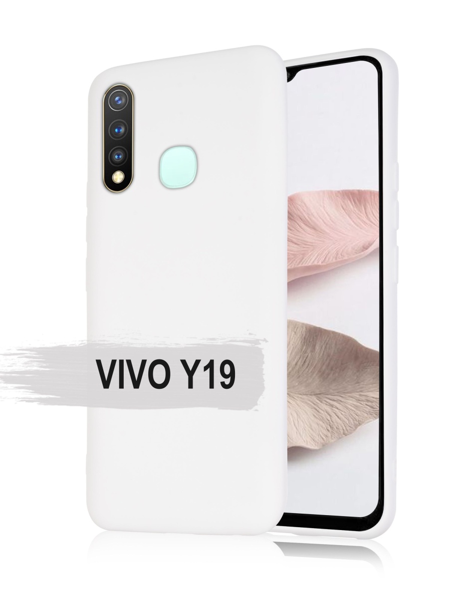 VIVO Y19 8/256 White