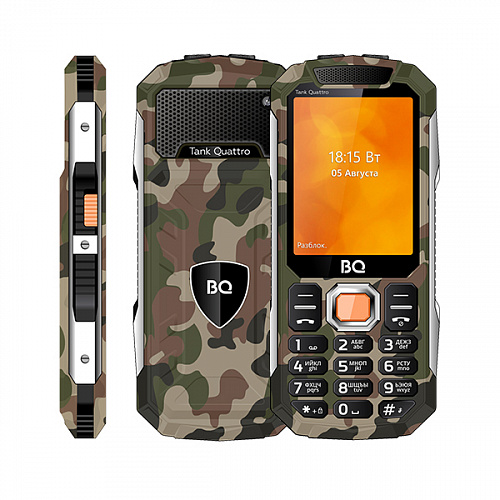 BQ-2819 Tank Quattro Камуфляж