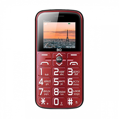 BQ-1851 RESPECT Red